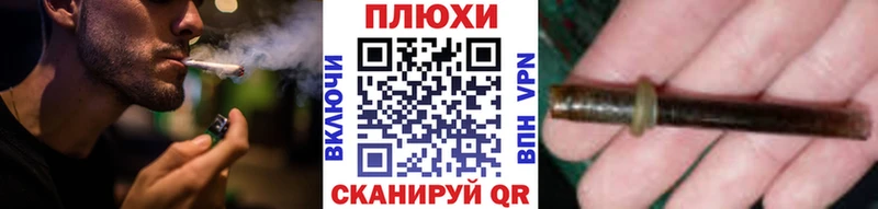 Купить КОКАИН  Мефедрон  АМФЕТАМИН  ГЕРОИН  СК  Каннабис  Лесной