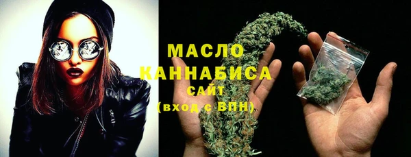 прущие грибы Вязники