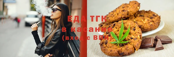 героин Вяземский