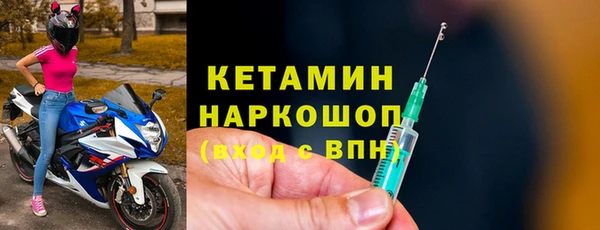 героин Вяземский