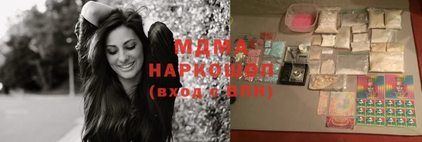 героин Вяземский