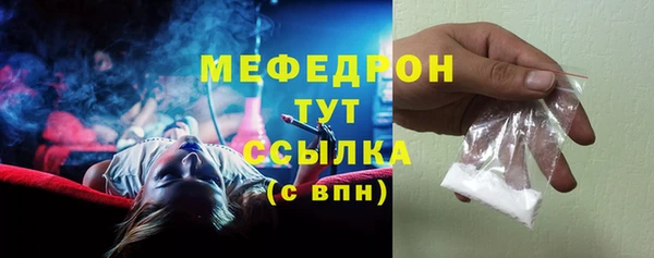 героин Вяземский