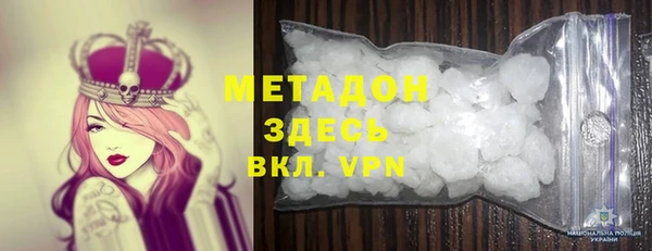 героин Вяземский