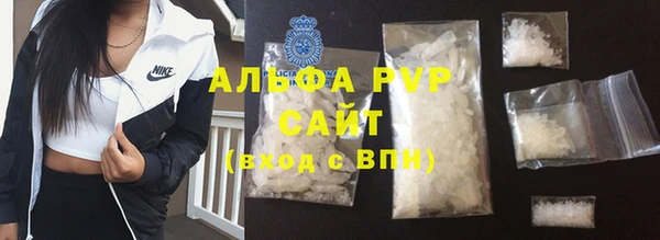 героин Вяземский