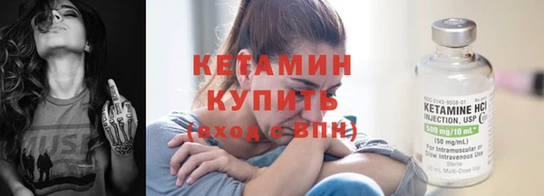 героин Вяземский