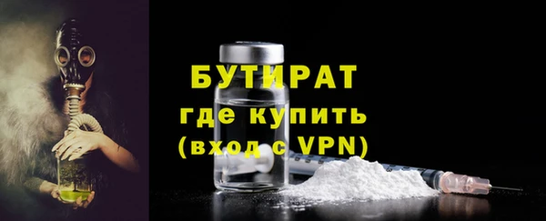 героин Вяземский
