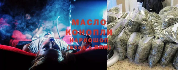 героин Вяземский