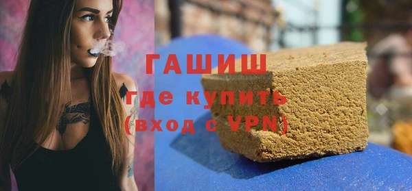 героин Вяземский