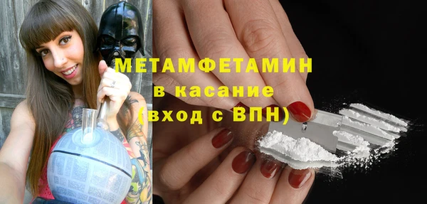 героин Вяземский