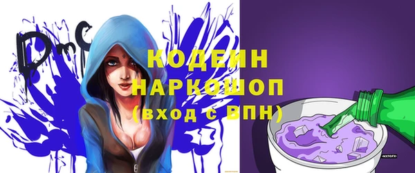 героин Вяземский