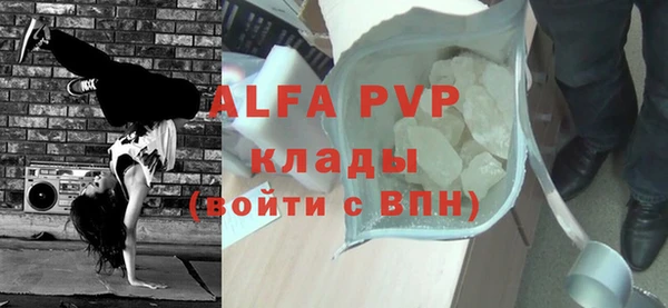 героин Вяземский